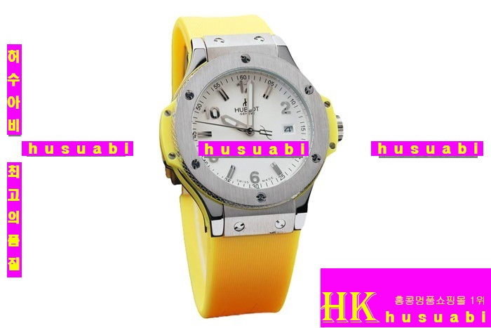  - ޺ ڽð Hublot Big Bang Yellow hb32 womenh 11301