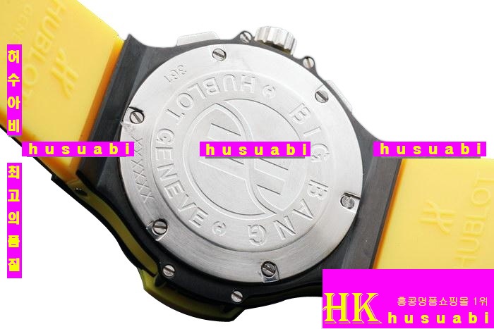 νð-޺ð Hublot Big Bang Yellow hb23 women 11304