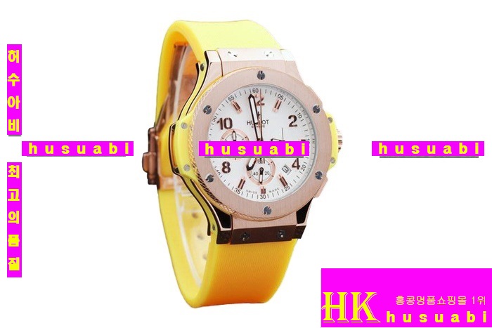 νð-޺ðHublot Big Bang Yellow hb12 rose gold women 11305