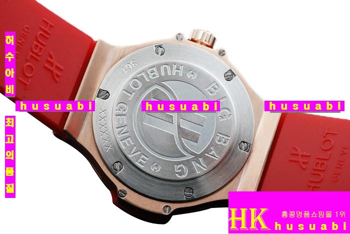 ޺ð Hublot Big Bang Red hb35 gold women 11308