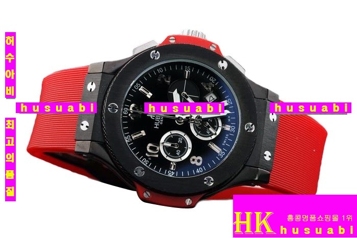 νð Hublot Big Bang Red hb25 women 11404