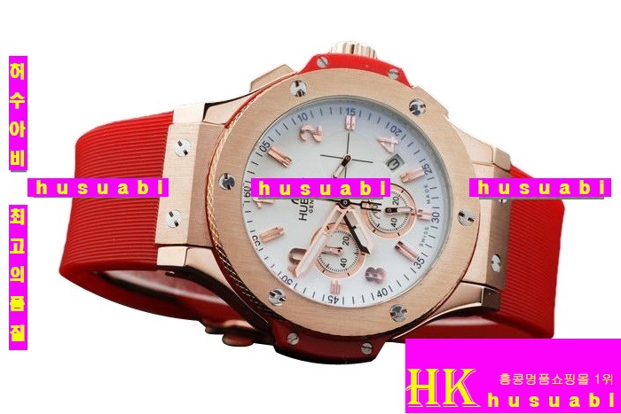 ޺ðHublot Big Bang Red hb14 rose gold women 11405