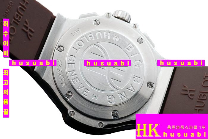 ޺ð 30뿩ð Hublot Big Bang Brown hb28 stainless steel women 11410