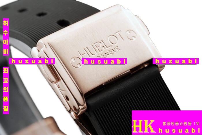  ð Hublot Big Bang Black hb37Copper women 11415