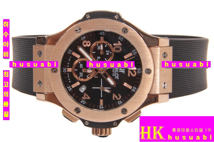  ð- ð Hublot Big Bang Black  Rose gold women 11423