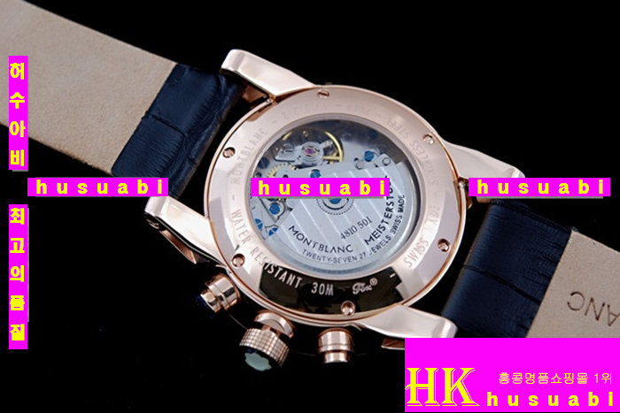 ð-  ŸӿĿ ð TIMEWALKER CHRONOGRAPH ROSEGOLD BLACK DIAL 7564-72