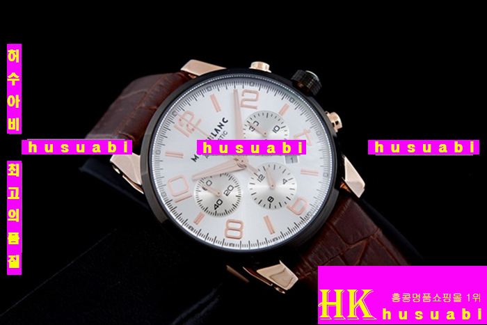 ð-  ŸӿĿ ð TIMEWALKER CHRONOGRAPH   WHITE DIAL LEATHER STRAP 7564-75