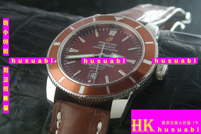 Ʋ ۿ-Ʋ ð-BREITLING - ð SUPEROCEAN HERITAGE BROWN