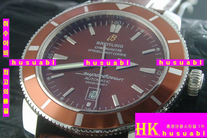 Ʋ ۿ-Ʋ ð-BREITLING - ð SUPEROCEAN HERITAGE BROWN