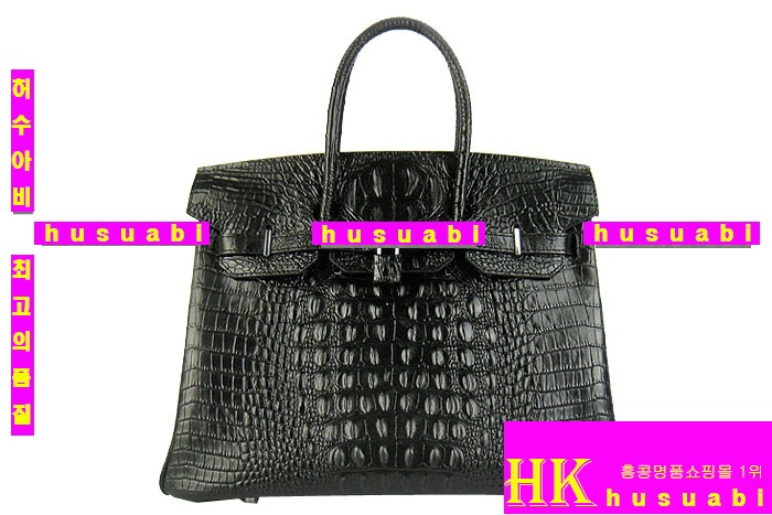 �� ��ǰ���׻��ڿ����޽� ��Ų�� 35 H6099-23 (7����Į�� ) �������