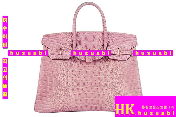 �� ��ǰ���׻��ڿ����޽� ��Ų�� 35 H6099-23 (7����Į�� ) �������