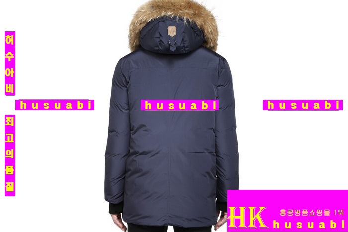 ���� �������� �е� MK2540-2