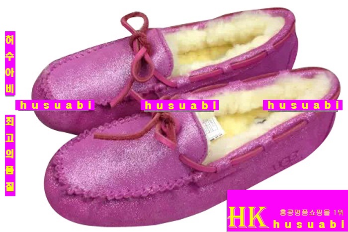 ��� �����Ź� UG6989-2