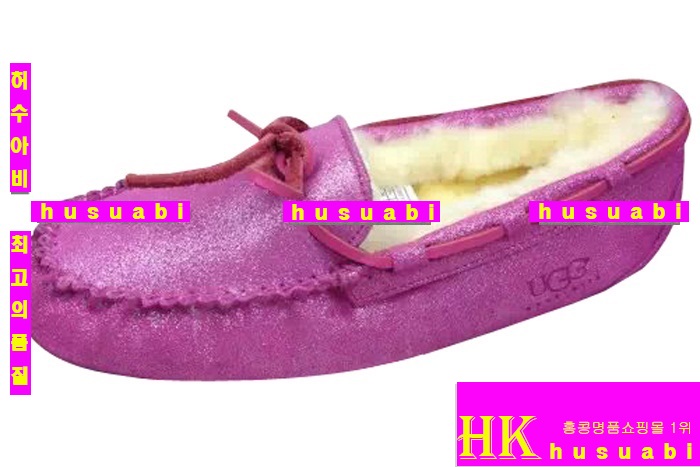 ��� �����Ź� UG6989-2