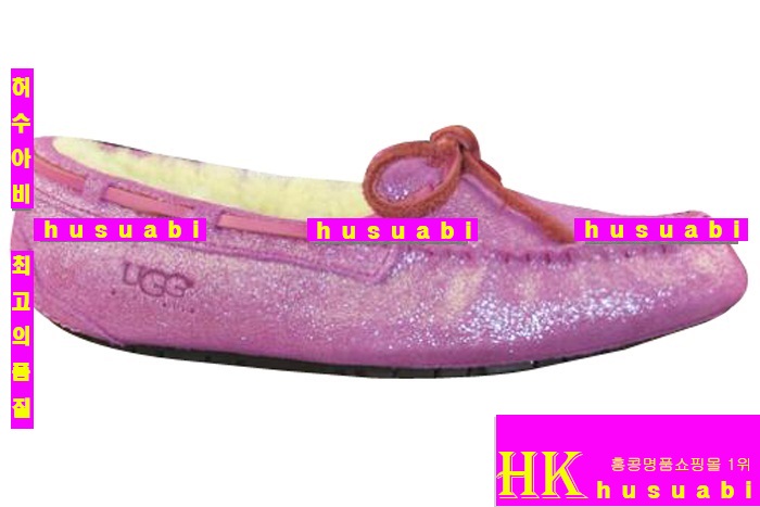 ��� �����Ź� UG6989-2