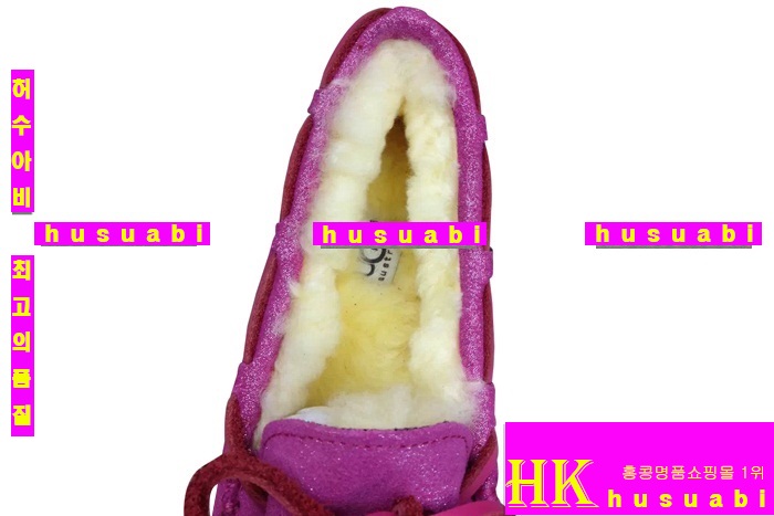 ��� �����Ź� UG6989-2