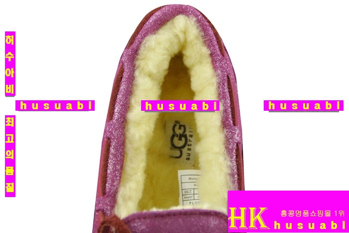 ��� �����Ź� UG6989-2