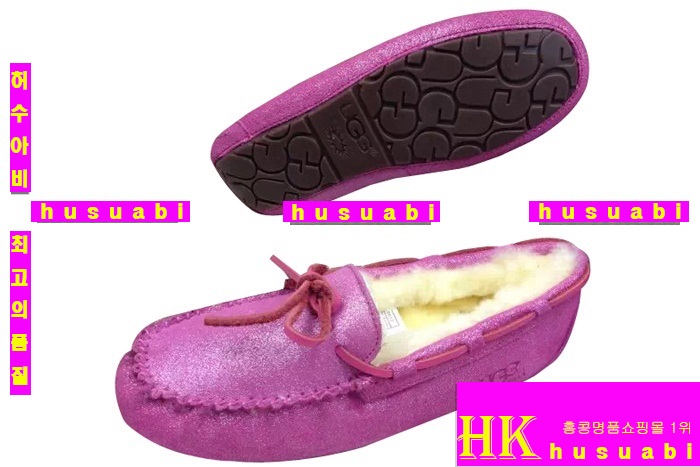 ��� �����Ź� UG6989-2