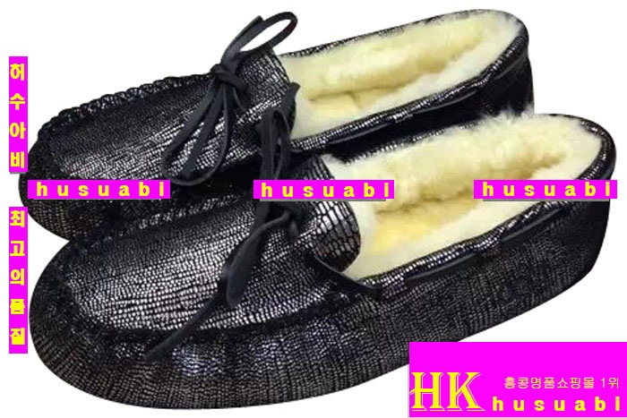 ��� ���ڽŹ� UG6541-4