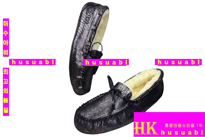 ��� ���ڽŹ� UG6541-4