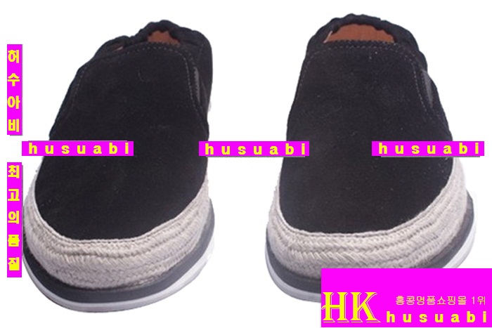 ����� �Ź� ��ǰ�Ź� 2012 ����� �Ż� ���ڽŹ� P-3