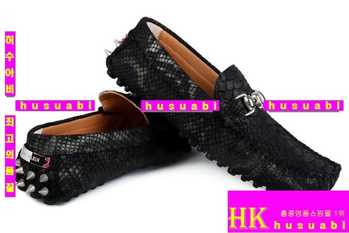 ���� �ʸ��÷��� �Ź� PP2458-3