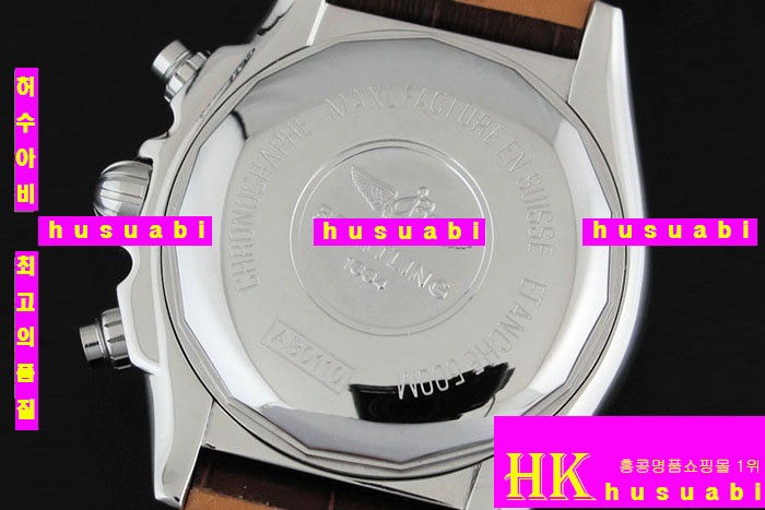 �����Ʋ�� �ð� Chronomat  B12236-7