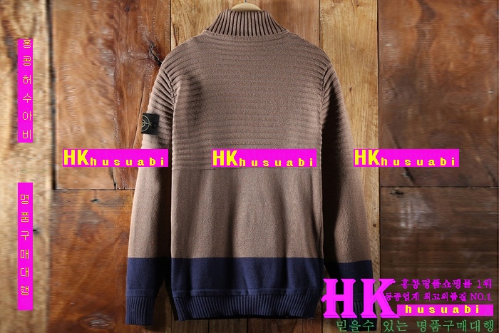 ������Ϸ��� ��Ʈ �Ż� ST5258-7