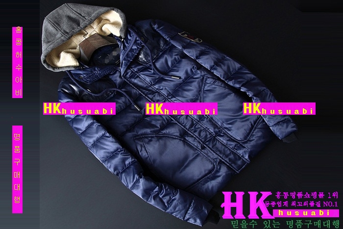 �˸��� �е� �Ż� AR66267-2