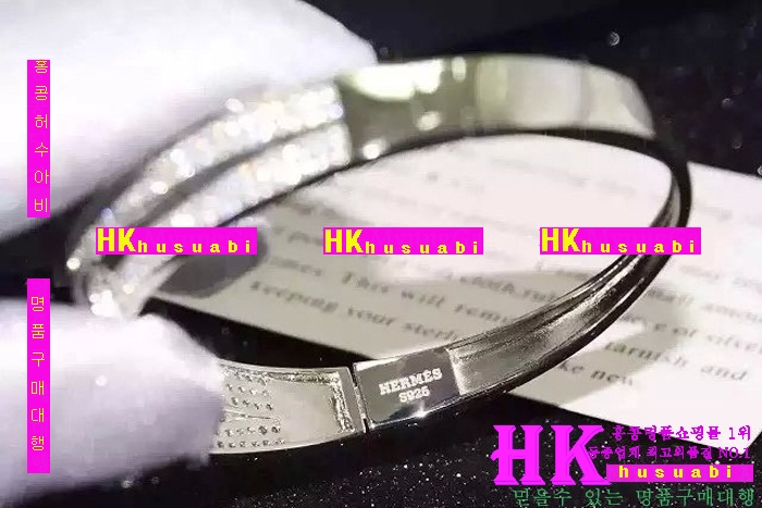 �����޽� ���� �Ż� HE9255