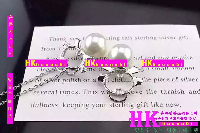 ��� ������ ����� 2016�� �Ż� DR2357