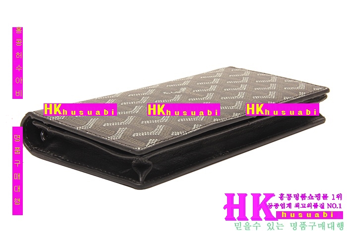 ���ߵ� �Ż� ������ ���� GY4569-2