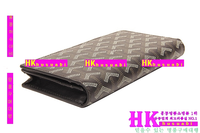 ���ߵ� �Ż� ������ ���� GY4569-2