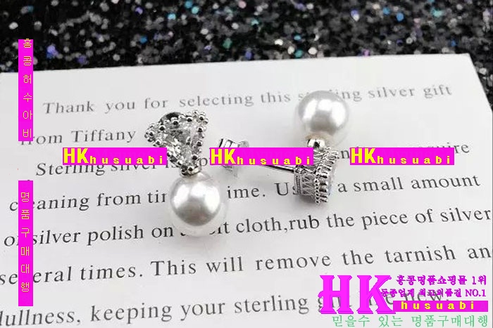 Ƽ�Ĵ� �Ͱ��� 2016�� �Ż� TP72101