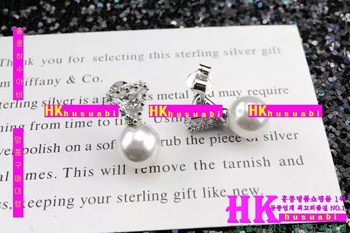 Ƽ�Ĵ� �Ͱ��� 2016�� �Ż� TP72101