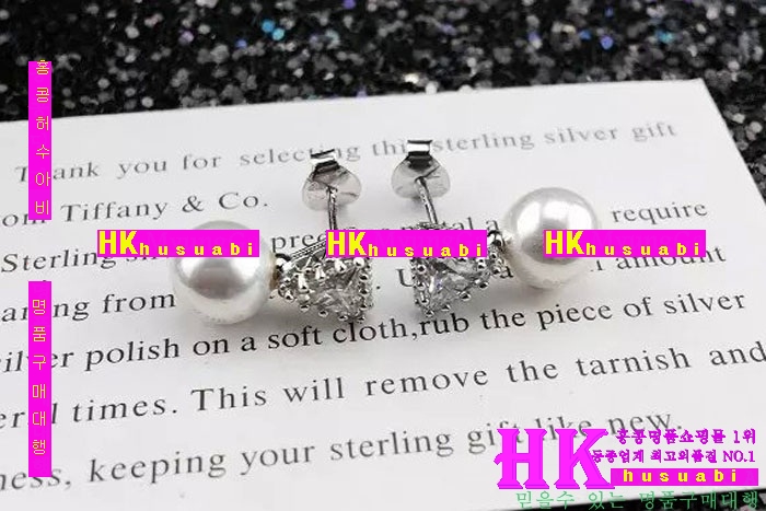 Ƽ�Ĵ� �Ͱ��� 2016�� �Ż� TP72101