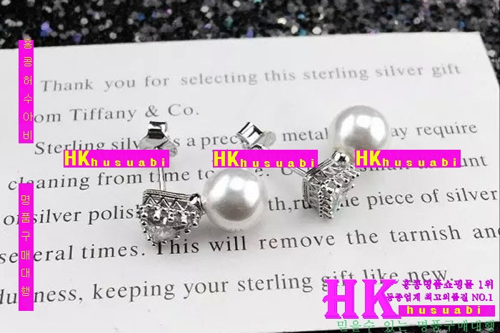 Ƽ�Ĵ� �Ͱ��� 2016�� �Ż� TP72101