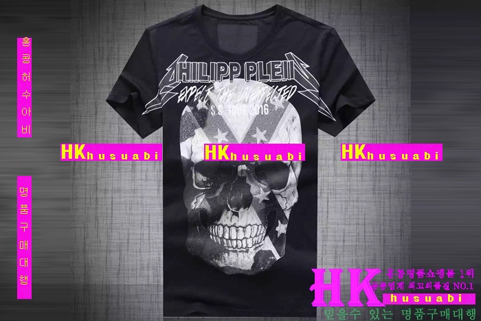 2016 �ʸ��÷��� Ƽ���� �Ż� PP65786-5