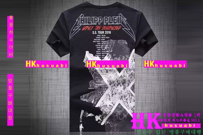 2016 �ʸ��÷��� Ƽ���� �Ż� PP65786-5