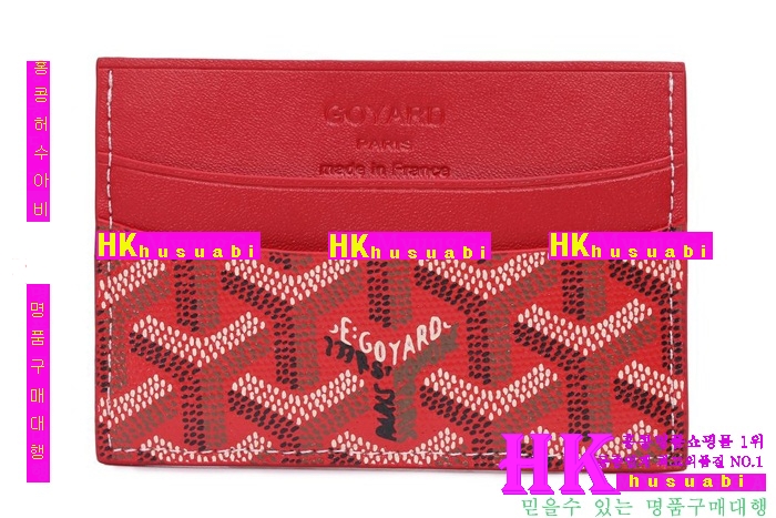 ���ߵ� ī������ �������� GY89852-15