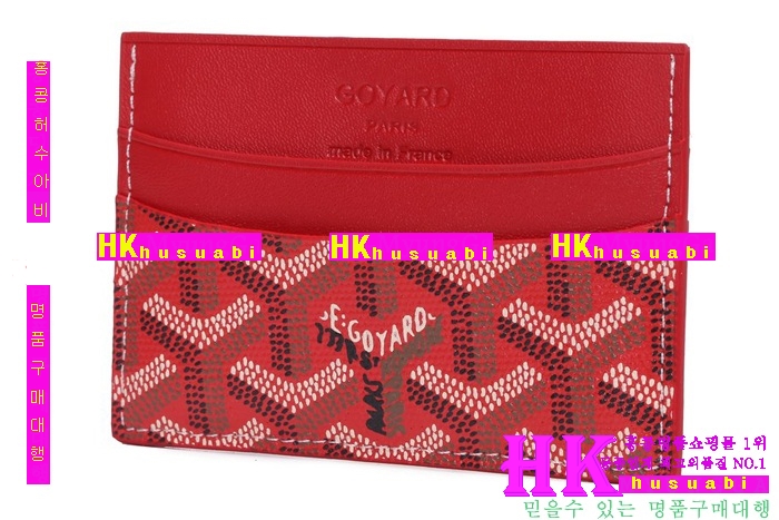 ���ߵ� ī������ �������� GY89852-15