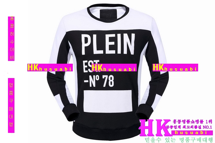 �ʸ��÷��� ����Ƽ PP11199-11