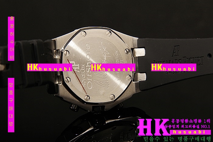 ������ �ð� Replica Audemars Piguet Royal Oak Silver Dail Japanese Quartz Silver Dail Japanese Quartz Movement.928-121