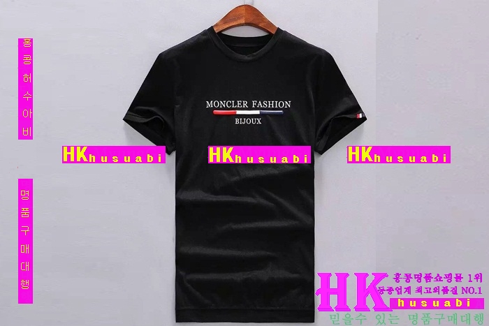 ��Ŭ���� ����Ƽ ���� 2016�Ż� MO-99382-2