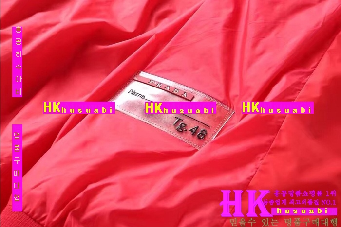 ����� ���� �ٶ����� ���� 2016�Ż� P-77702-2