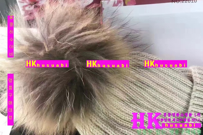 ���� ��� �Ż� GU5824-1