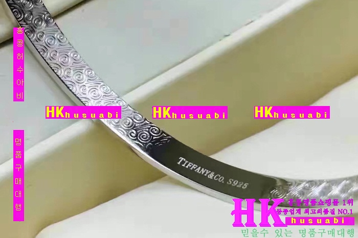 Ƽ�Ĵ� S952 ���� �Ż�TP2354