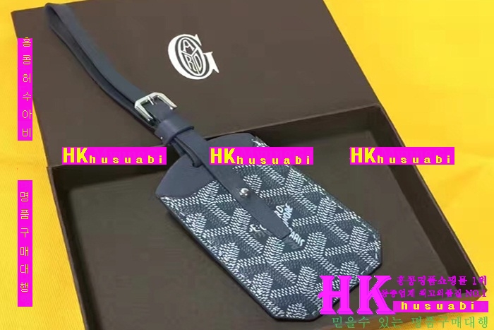 ���ߵ� ŰȦ�� 2016�Ż� GY12134-5