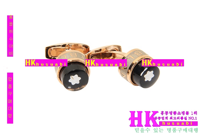 ������ Ŀ���� �Ż� mo41013-02