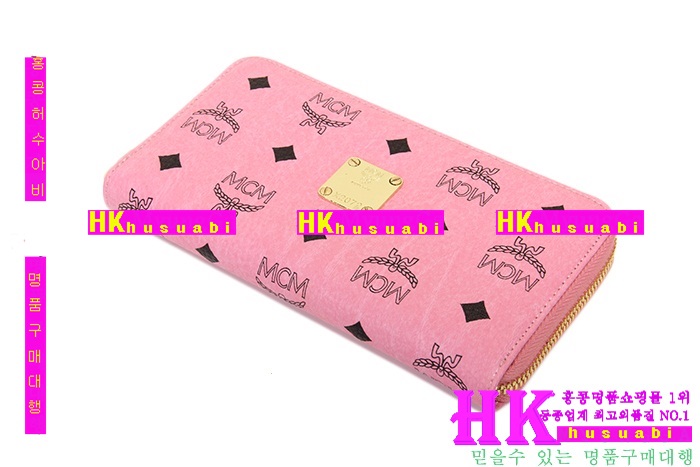 ������ ���ڸ�ǰ ������ mc130722-2